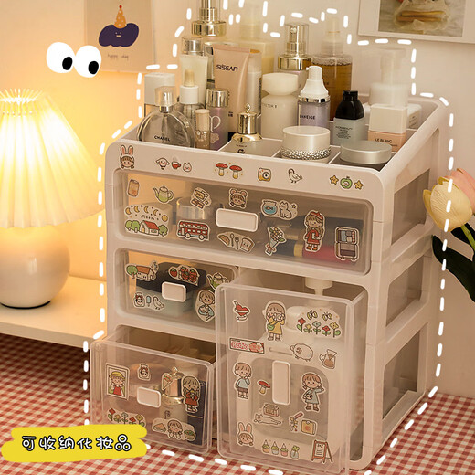 Autre boîte de rangement de bureau Cosmetics Table de finition table casse-cusine Rack Rack Dather Box pour étudiant Dormitory Extra Large quatre étages 9276 Envoyer des autocollants