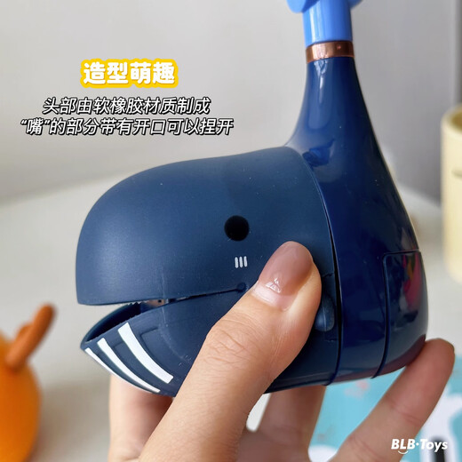 Children's fun electric tadpole electronic erhu guitar toy musical instrument sound beginner voice change speaker future charging package elk + introductory exercise manual + screw