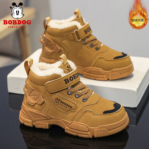 Babudou boys' large cotton shoes winter new waterproof plus velvet thickened snow boots girls' shoes warm non-slip children's Martin boots khaki color 35 yards inner length about 22.5CM