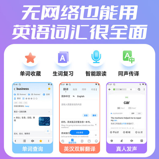 Newman A6 mp3/mp4 lossless music player, intelligent WIFI network closed system, mp5 Bluetooth student-specific walkman, listen to English, 80G large memory, black