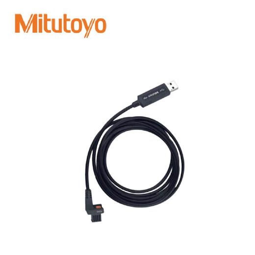 Mitutoyo digital micrometer C high-precision digital outer diameter micrometer imported from Japan usb data cable 06AFM380B