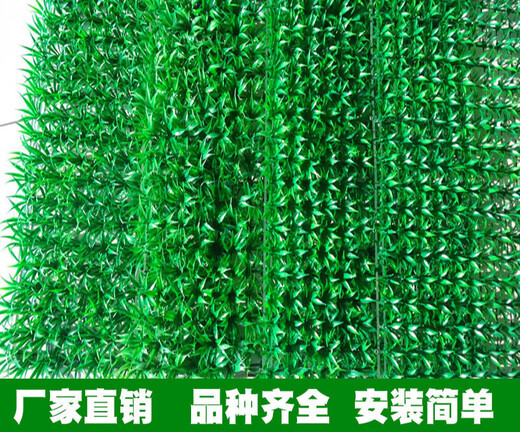 Simulated lawn carpet, artificial plastic mat, artificial fake turf yard outdoor fence, artificial fake grass mat 40*60 large grass belt
