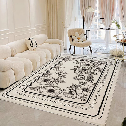 Gu Die Modern Simple Living Room Carpet French Bedroom Cream Carpet Ins Style 2023 New Cloakroom Secret Garden 120CM 160CM Soft Skin Friendly Odorless Ring