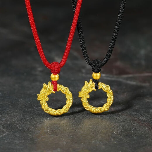 Khsk Gold 999 Foot Siltle Zodiac Dragon Gold Bag Posting para hombres y mujeres Gold Ping Annals Hebilla Dragón Zodiaco Collar collar de punto Collar colgante de oro Silver + Zodiac Year Dragon Ping Annals Hedle Black Rope + Super Value 2.3G [13899 Hong Kongares] asegurado 998 horas