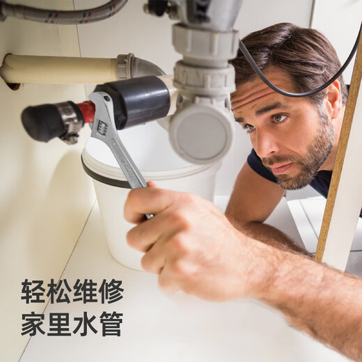 Ximeng household tool box set household hardware repair screwdriver tiger pliers screwdriver wrench electrician tools complete set