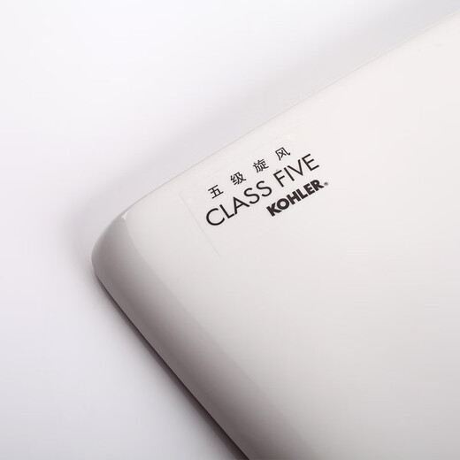 XMSJ马桶坐便器水箱盖配件3884/3384/5483/3722/39915171 3722水箱盖