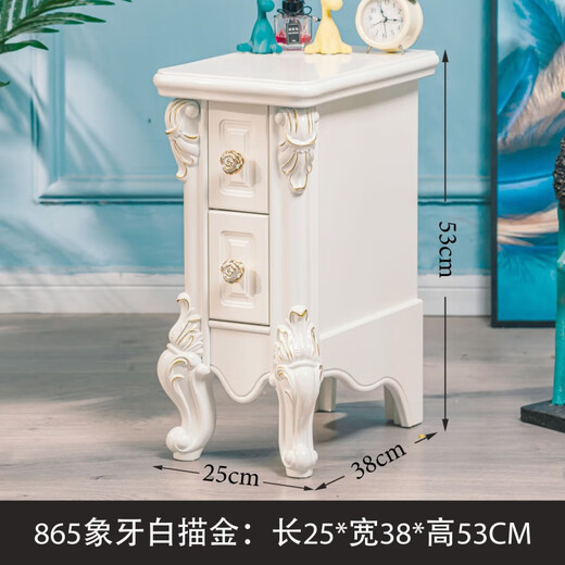 
Shantoulin Village mini European bedside table wooden white paint storage cabinet bedroom small apartment bedside cabinet bedside rack 9871 gold width 55 complete installation