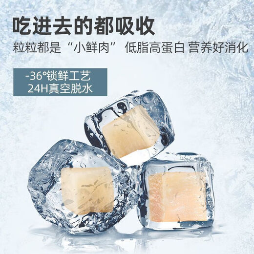 DUODIYOULE Garfield cat special freeze-dried six-piece cat food Antarctic shrimp 10kg for kittens into 5 kinds of pure meat freeze-dried Garfield cat special 10 Jin Jin is equal to 0.5 kg