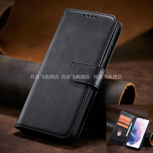 Weihuangfei Huawei genießen 80 Mobile Case Cover 80 neues Produkt Flip-Stil-Kälber-Skin-Muster voll inklusive Anti-Fall-Schutz-Leder-Abdeckung Juy-Al00-karten-fähige Brieftasche Brieftasche Bracket 5G Trendy [Mocha Brown] High-End-Kälber-Skin-Muster-vollständig inklusiv