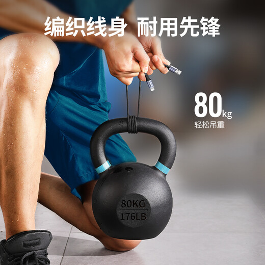 Greenlink MFi certification does not pop up, suitable for Apple charging cable fast charging data cable USB to Lightning iPhone14/13/12 mobile phone ipad tablet 1m