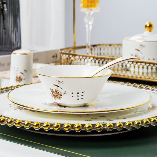 Yacai Jingdezhen hotel tableware table set Chinese restaurant club hotel box bowls and plates bone china tableware with engraved LOGO flower, bird and pomegranate-table set 5 pieces