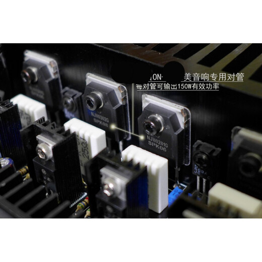 M3 на доске усилителя с полупробиванием, свободными частями, Beautiful Voice Classic, Super LM3886 TDA7293 A7293