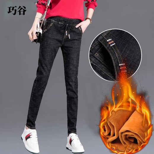 
ZHIDOUDOU jeans women's 2025 autumn new style plush loose trousers elastic black elastic waist pants 6628 single pants black New Year's prosperous 20 26 _Suggested 80-90Jin [Jin equals 0.5 kg] New Year's prosperous