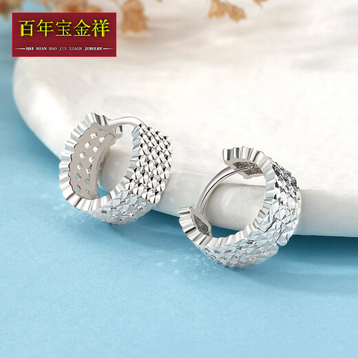 Centenary Bao Jinxiang's new PT950 platinum shiny laser embroidered earrings women's earrings and buckles fashionable platinum earrings lover's gift platinum embroidered earrings about 3.7-3.9 grams