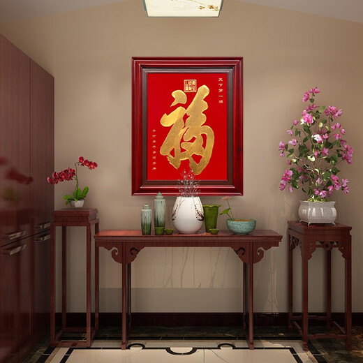 Pearl Viewing and Jade Appreciation Kangxi Chinese Blessing Copper Engraving Gold Carving Wall Painting Bedroom Entrance Corridor Aisle Copper Gold-plated Decorative Painting Baifu Picture Outer Diameter 1.01 1.01 Meter Brass Painting Core