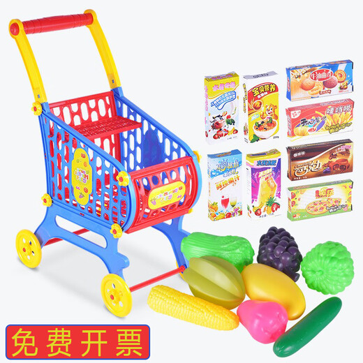 Yichen personnalisés pour enfants pour filles jouant à la maison des pannes de maison de maison de maison de maison maternelle de la maternelle de la maternelle de la maternelle de la maternelle.