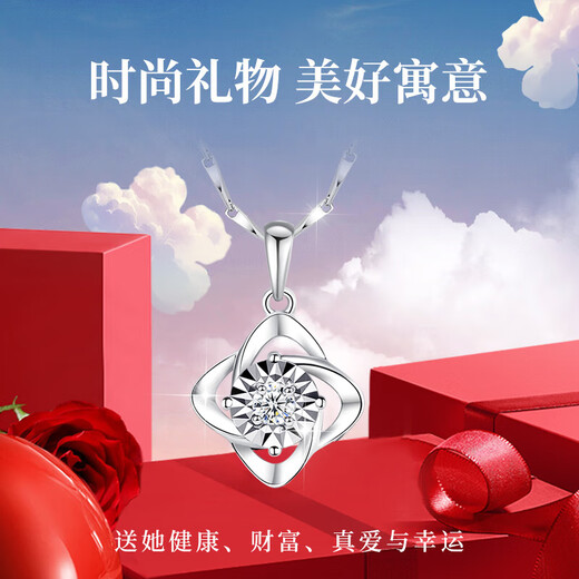 Chinese gold four-leaf clover pure silver necklace for women 2025 new diamond pendant birthday gift for girlfriend and wife wedding anniversary eternal four-leaf clover diamond pendant + pure silver melon seed chain