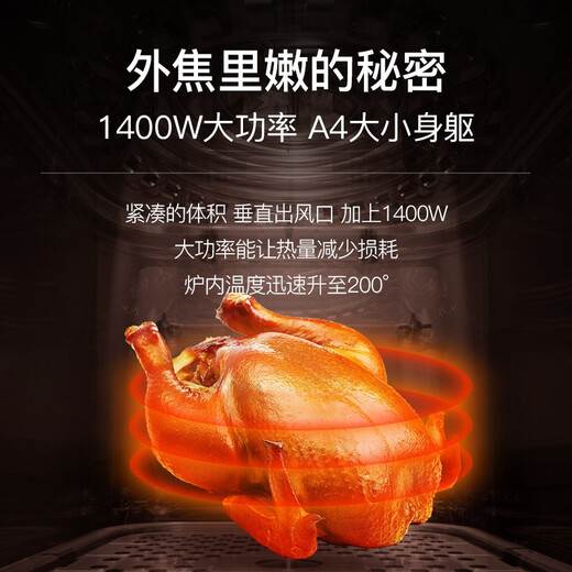 LIFE ELEMENT Multifunctional Air Fryer Household Fully Automatic Oil-free Smoke Large Capacity 3L High Power French Fries Electromechanical Fryer Air Fryer 3L Knob Type-Q1