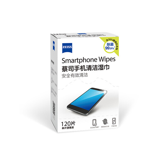 Zeiss Zeiss mobile phone piano computer notebook mac apple computer / ipad screen cleaning wipes 120 pieces
