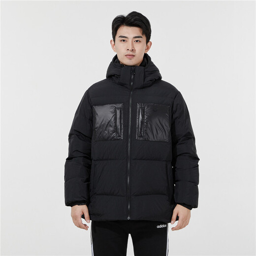Adidas (adidas) Veste Men's Winter Clover Casual Sportswear Sports Tolding Trendied épaissis épaissis à capuche au vent Cabille H13564 Black 80% Gray Duck Down L