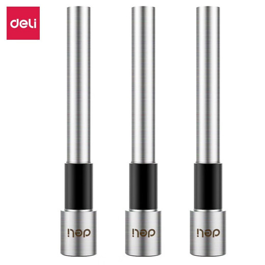 
Deli hollow drill bit original supporting financial certificate binding machine drill binding machine special cutter [3849 drill knife] adapter model 14650/3881