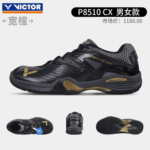 
Victor Badminton Shoes Victory Feather Shoes Anti-slip Shoes Shoes Protection Couple Model 9200 P8510CX Racking Sports P8510/CX (Black/Bright Gold) 42