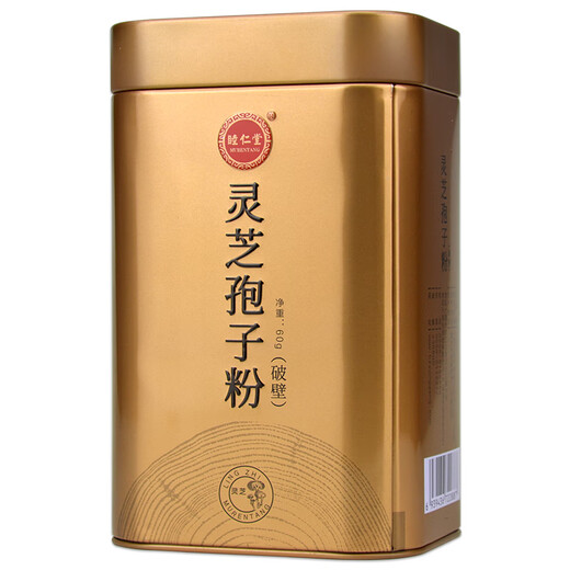 睦仁堂 灵芝孢子粉(破壁) 2g*30袋 独立包装冲泡滋补 1罐