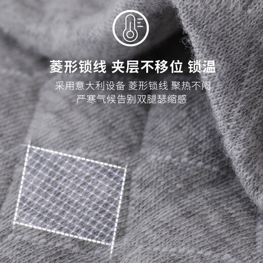 Yiershuang three-layer thickened 100% cotton three-layer cotton men's thermal underwear set cotton round neck autumn coat and long pants