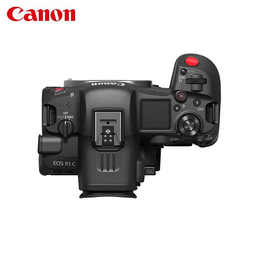 Canon EOS R5C Machine de films professionnels en plein trame 8k Video ultra-claire 45 millions de pixels 20 photos / seconde de tournage continu à haute vitesse RF 100-500 est USM Ultra-Telephoto Lens Set Pack