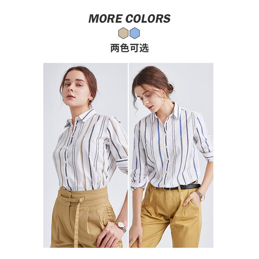 Navikel Italian dinghy long-sleeved shirt women's casual striped shirt 2323042041 bleach/khaki S