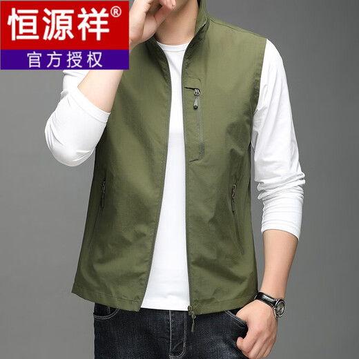 Hengyuanxiang Vêtements pour hommes Spring and Automne Nouveau gilet mince Business Men's Casual Veste Veste en plein air Back 686 Kaki M