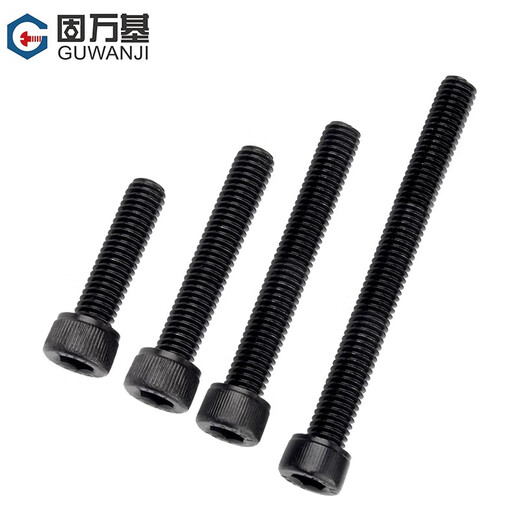 Guwanji 12.9 grade hexagon socket screws, cylindrical head bolts, full-thread high-strength extended screws, screw fasteners, M8*110, 10 pcs, half-thread