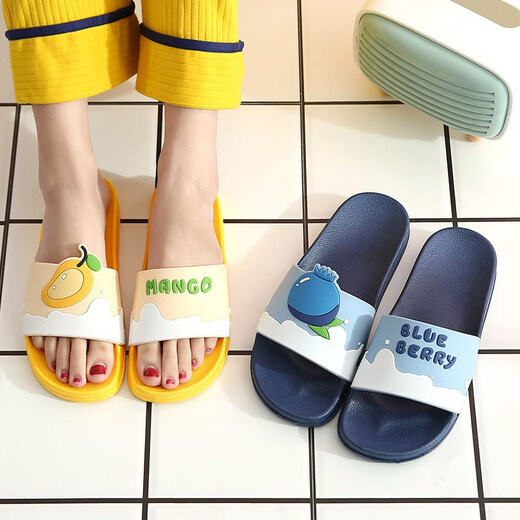 惠夫人拖鞋女夏季室内家居用家用浴室洗澡防滑软底外穿静音情侣凉拖鞋女 果缤纷 皮红 36-37 (适合35-36码穿)