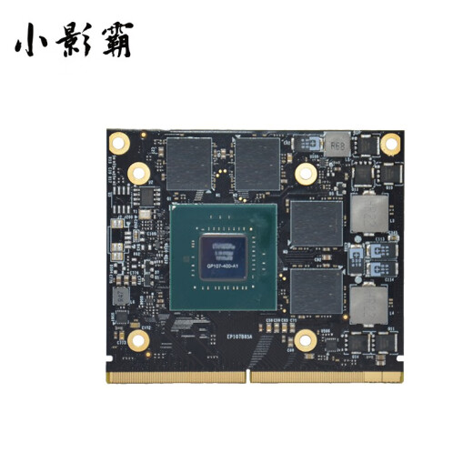 
Xiaoyingba Geforce MXM series Specifications Industrial Control Machine Desktop Computer All-in-One Notebook M-end Multi-Screen Display High-Performance Independent Graphics Card MXM-GTX1050TI-4HDMI