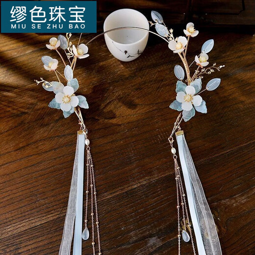 MiU Se Hanfu lazy headband headband tassels step shake ancient style Madonna halo fairy headband daily short hair costume accessories Lingluo A15-201