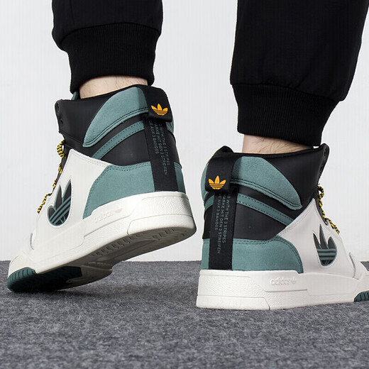 阿迪达斯 （adidas）三叶草新款 DROP STEP XLT 男女高帮经典运动鞋板鞋 GW6189 44