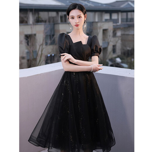 Seidlers schwarzes Abendkleid für Frauen Banketttemperament leichte Luxus Nische High-End-Geburtstag Erwachsenen Geschenkkleid Schwarz XL (Empfohlen 116-125 Jin [Jin gleich 0,5 kg])