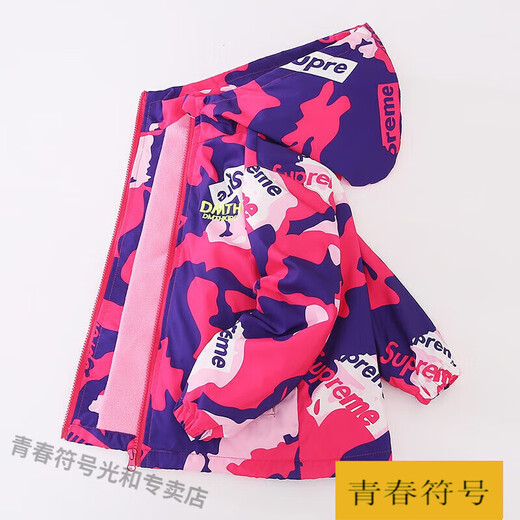 Chaqueta para niños Apocalypse Integrada Flana Sports Outdoor Girls Chaqueta Primavera y ropa de otoño 2022 Jacket de vellón para niños medianos y grandes 9926 Pink 110cm