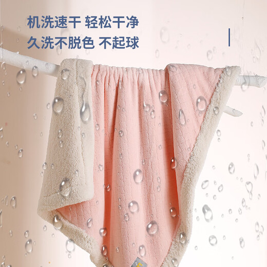 Evebaby baby blanket winter thickened baby blanket children kindergarten quilt newborn coral velvet blanket autumn and winter pink coral velvet + lamb velvet 120*100cm