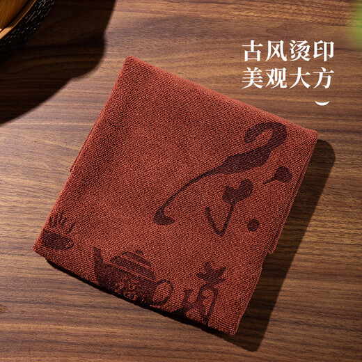 YIJUKE 36g thickened tea towel, tea cloth, tea set accessories, tea table rag, tea mat, tea table cloth, tea tablecloth, absorbent and wiping pot, 36g thickened tea towel*4 pieces