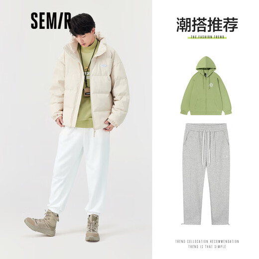Semir down jacket men's winter oversize letter print design stand collar men's jacket ivory white 1403 160/80A/XS