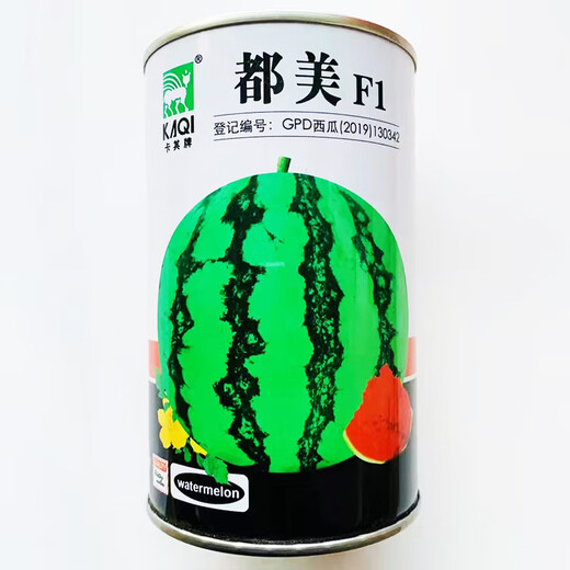Suri Zaojia 8424 Watermelon Early Ripening Kirin Melon Xindumei Watermelon Seed Extra Large Kirin Super Sweet Seedless Melon Early Maturity Resistant Dumei F1 Canned 500 Tablets (Daejeon Premium)