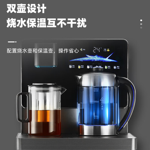 Standorte Tea Bar Machine 2024 Neues Haus High-End Smart Office Wohnzimmer Unterwasser Eimer High-End-Wasserspender Q677 BMW grau hellgrau heiß und kalt
