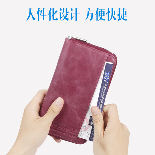 奢顿多功能护照包保护套夹护照证件包ins卡包男留学真皮机票收纳passport护照套 黑色