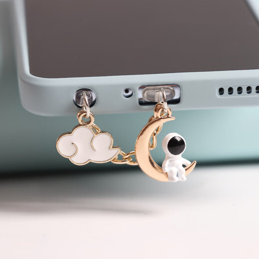 Zhenge (zhenge) mobile phone hole charging port dustproof plug sticker accessories speaker decoration male and female couple astronaut star moon cloud pendant suitable for Apple Android conjoined type-c oval A star astronaut 1