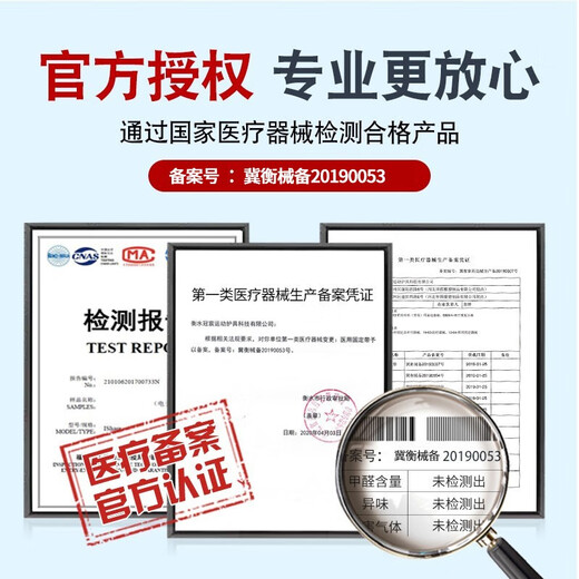 齐沃 透气护腰带腰间盘运动腰椎腰托男女腰肌劳损发热腰围突出腰带 XXL(腰围100-115cm)3.0-3.5尺
