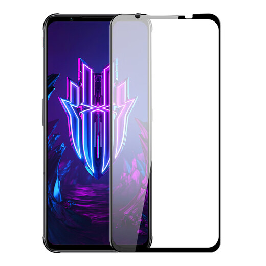 Wall-Li [2-piece package] is suitable for Red Magic 7/7s tempered film, full screen covering high-definition mobile phone protective film