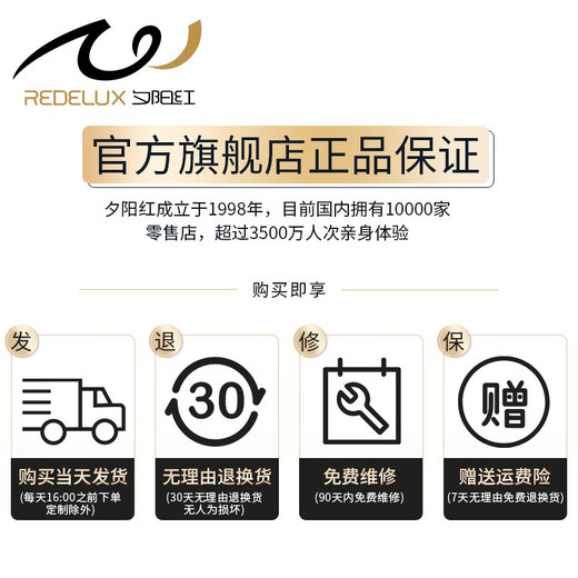 夕阳红双光老花镜远近两用女士时尚洋气超轻高清染色太阳镜中老年人眼镜 女款 老花太阳镜+150度 建议50-54岁