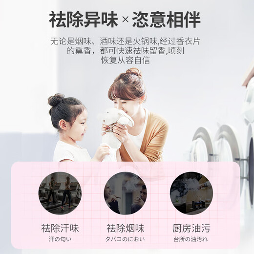 Kinbata dryer paper fragrance tablets 120 tablets clothing drying paper anti-static paper fragrance soft tablets