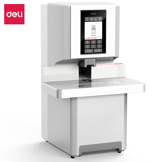 
Deli voucher binding machine for financial special fully automatic intelligent laser office accounting file hot melt riveting pipe binding and drilling 3884S [full automatic] LCD touch screen 60mm standard + backup drilling knife one